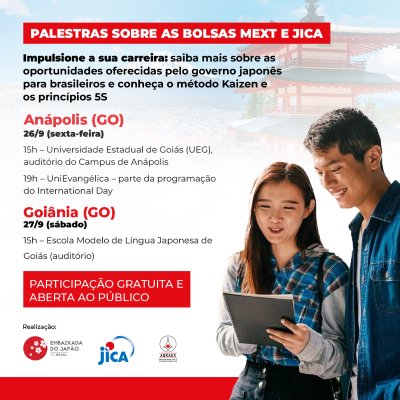 Cartaz do programa de bolsa de estudo no Japão