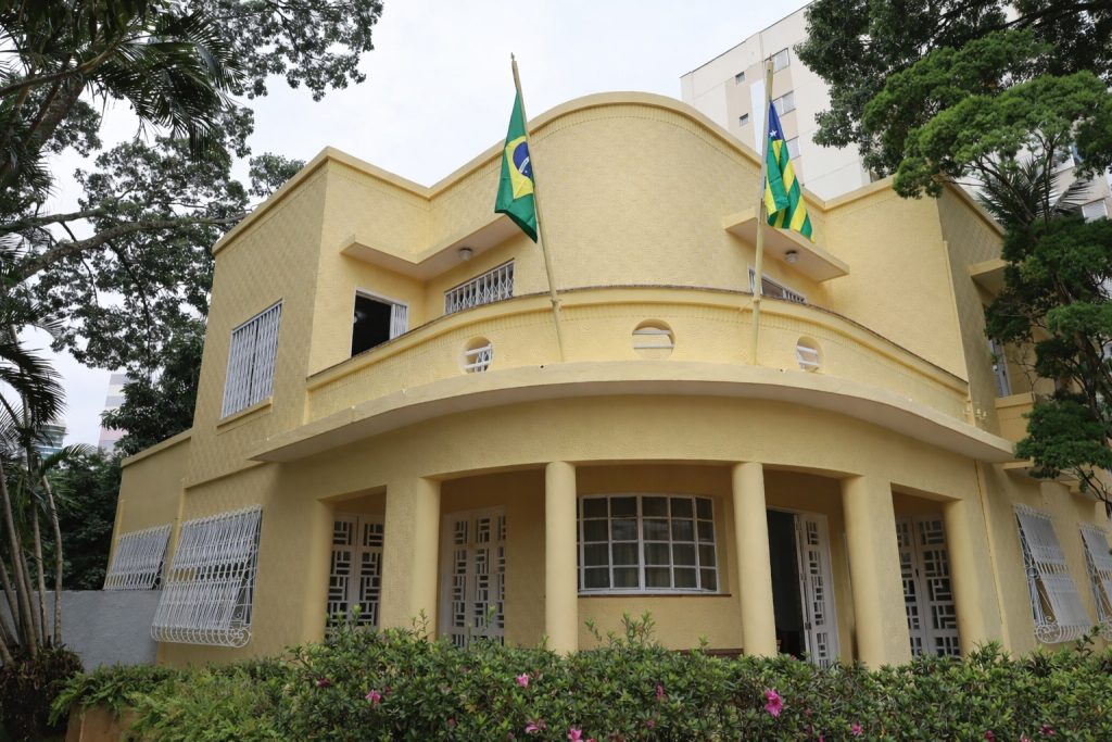 Museu Pedro Ludovico Teixeira