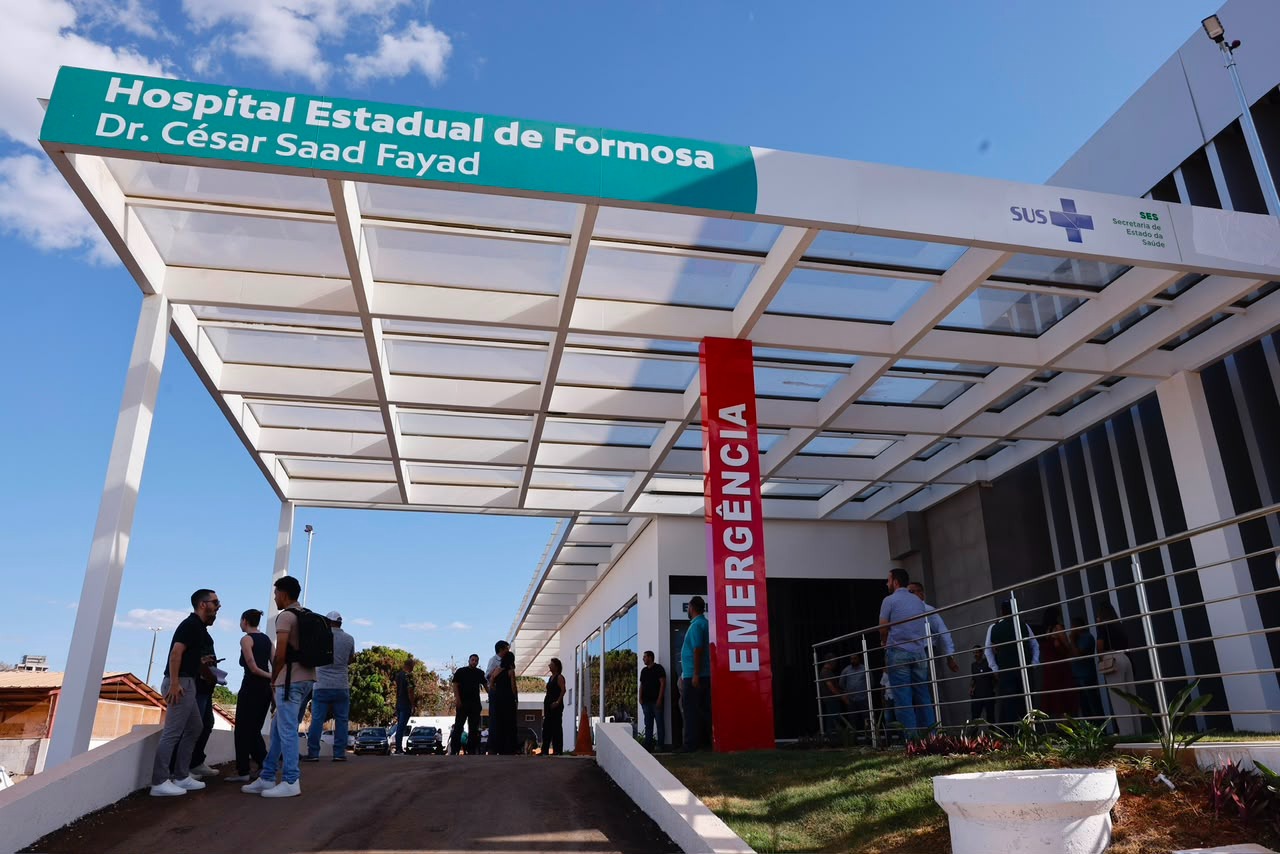 Pronto-socorro do Hospital Estadual de Formosa inicia funcionamento - Entrada do PS do HEF